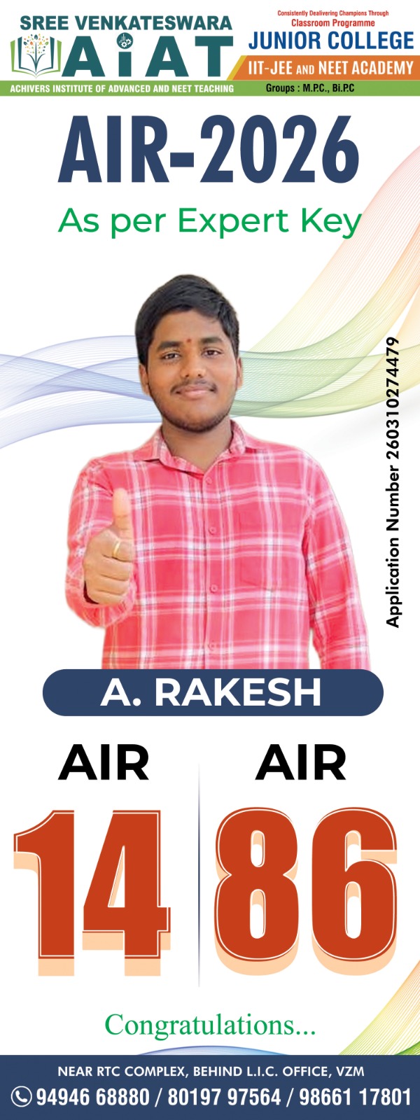 Promotional poster for A. Rakesh showing JEE 2026 AIR 14 and AIR 86 results