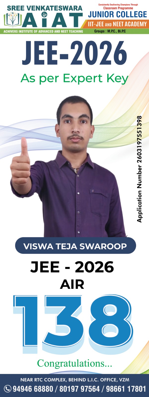 Promotional poster for Viswa Teja Swaroop showing JEE 2026 AIR 138