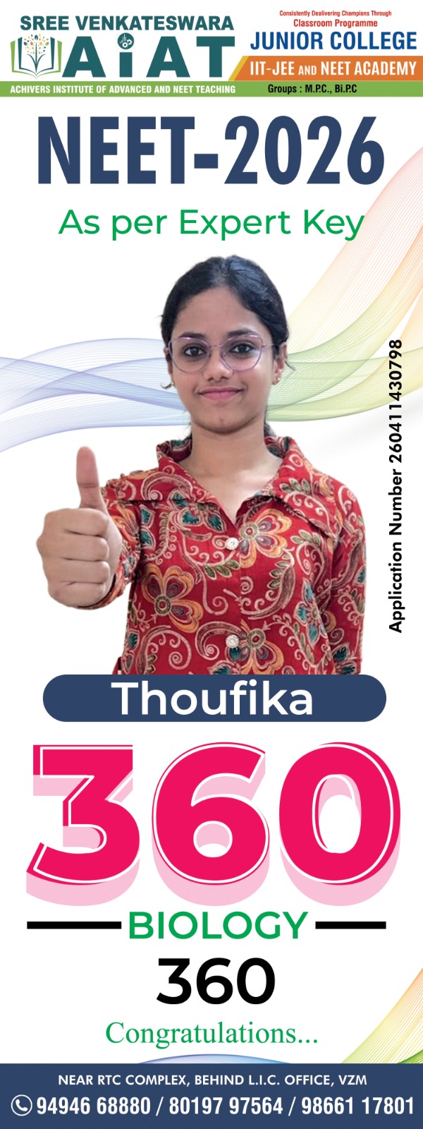 Promotional poster for Abishek Kumar Yadav showing JEE 2026 percentile 98.67